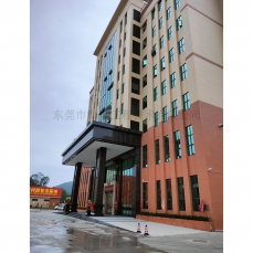 江門(mén)市某辦公大樓裝修案例